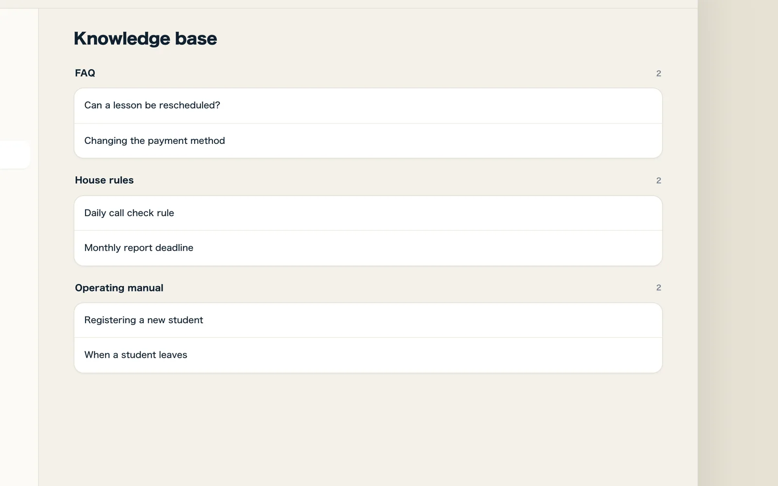 The knowledge base, listing articles for common questions, operating rules, and manuals.