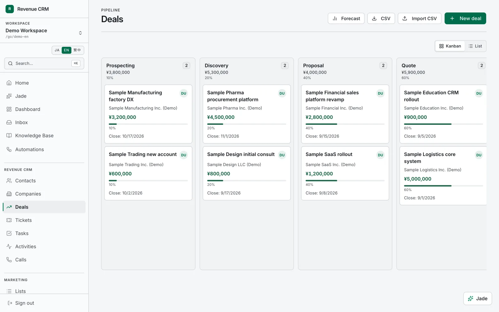 The Revenue CRM deal kanban, with Prospecting, Discovery, Proposal, and Quote columns; each card carries amount, probability, and close date.